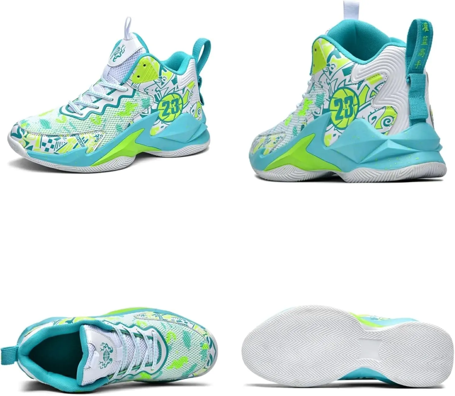 Mens High Top Lace Up Fashion Basketball Shoes with Arch Support Soft Running Shoes Non-Slip Train Sport Volleyball Sneakers